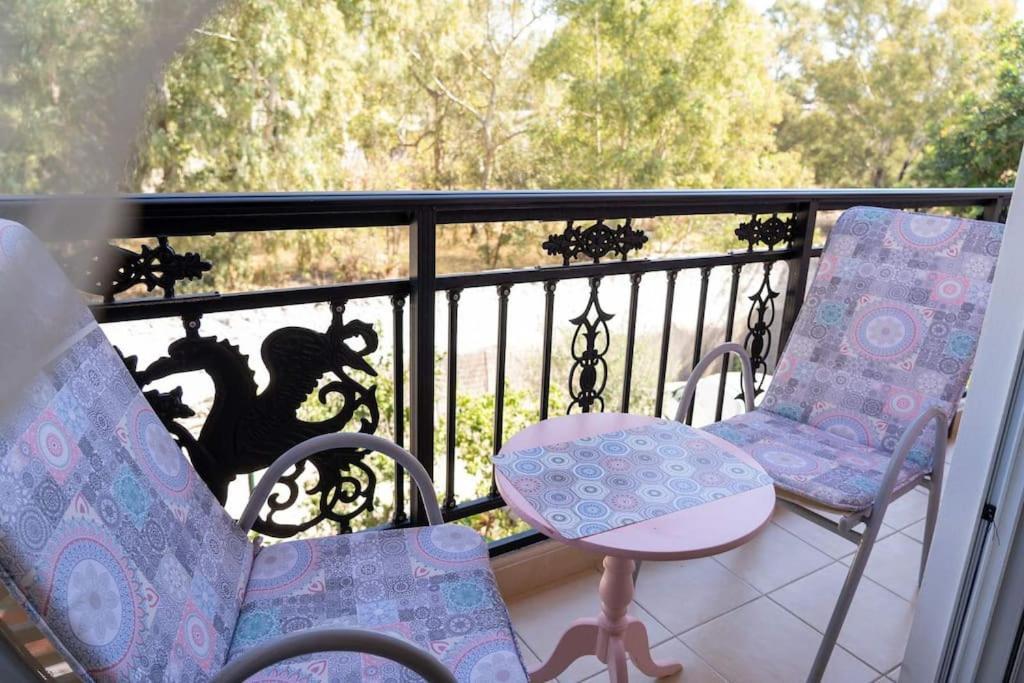 Angela Stylist House Apartment Piraeus Luaran gambar